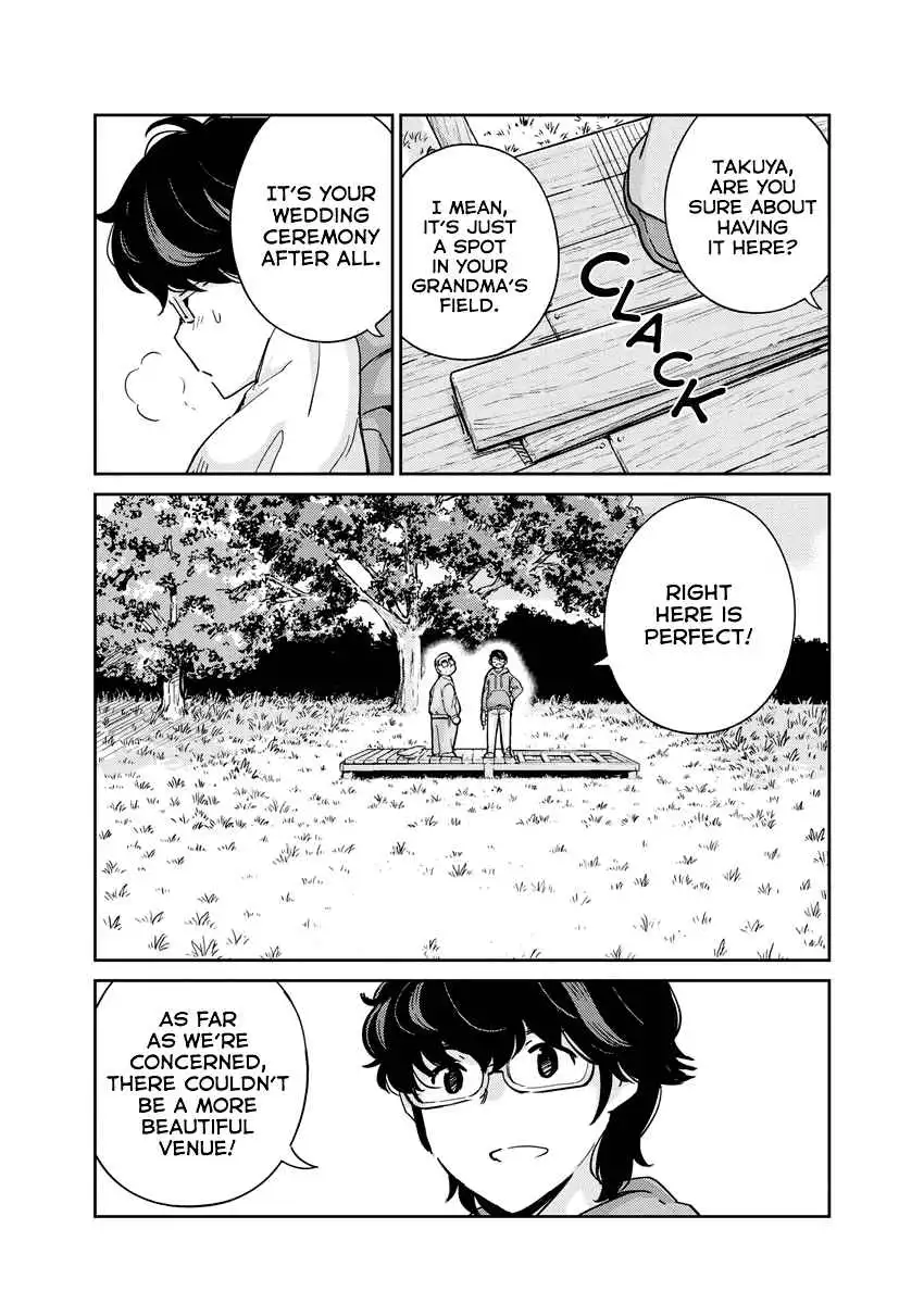 Are You Really Getting Married? Chapter 109 2